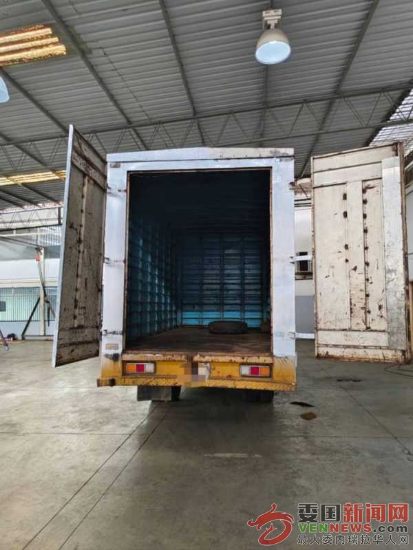 mmexport1732550834236.jpg