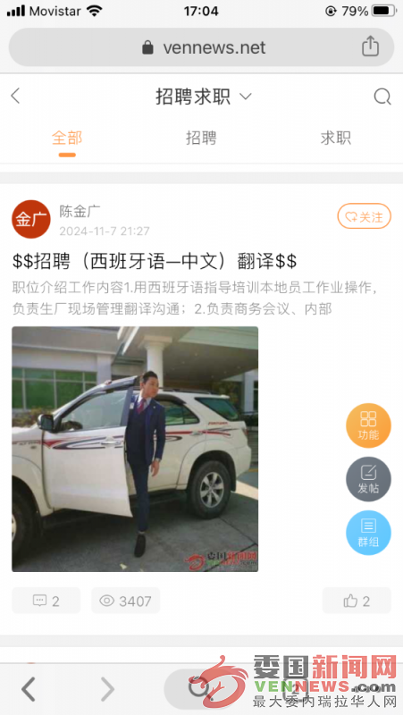 CEE83DD6-7BD8-46FD-9C3D-D1B87513E250.png
