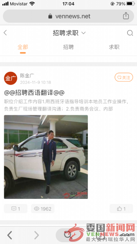 96985A12-53DB-4EBA-A1AF-139E52A38632.png