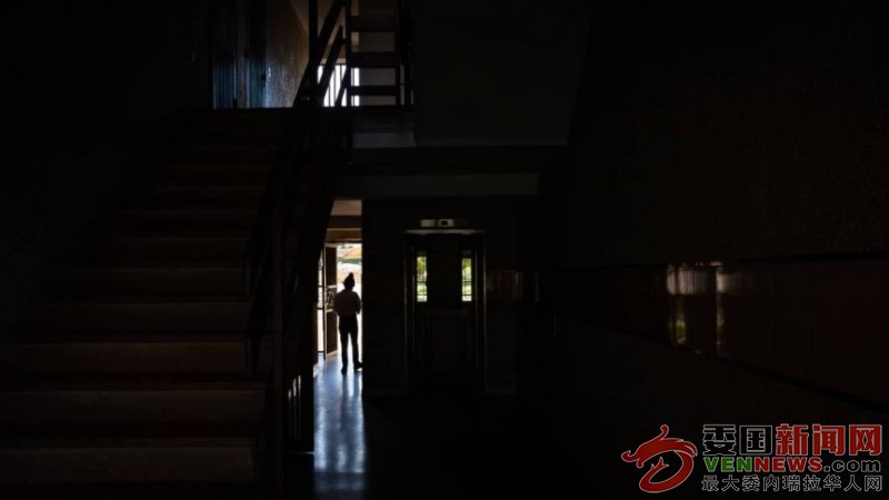 apagon-Margarita-CD.jpg