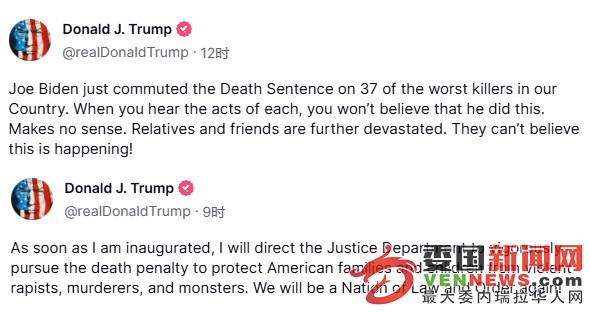 20241225083749871.jpg