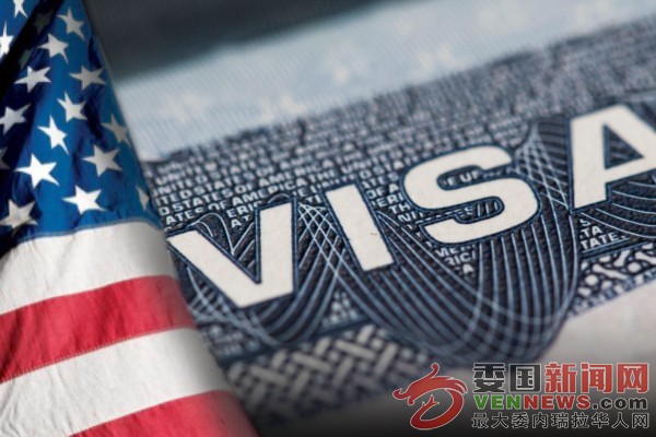 tsize_600x400_visas-americana-scaled.jpg