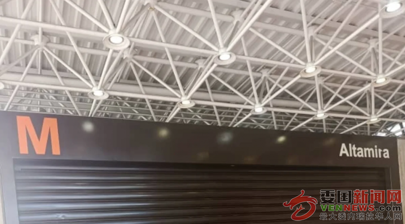QQ20250110-171817.png