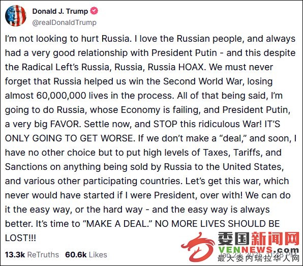 20250123081631169.jpg