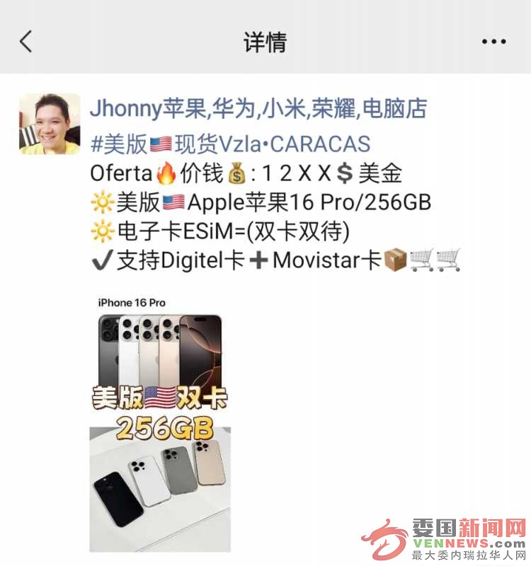 1000149083.jpg