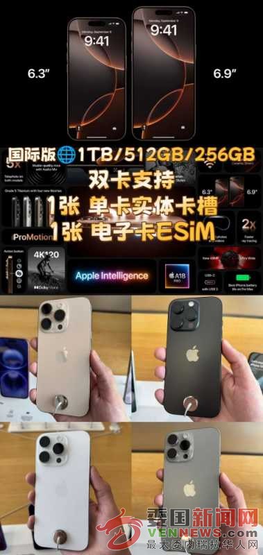 1000151703.jpg