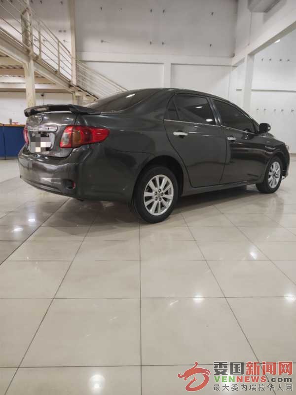 mmexport1739821624888.jpg