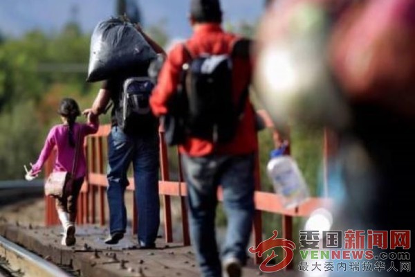 tsize_600x400_MIGRACION-COLOMBIA.jpg