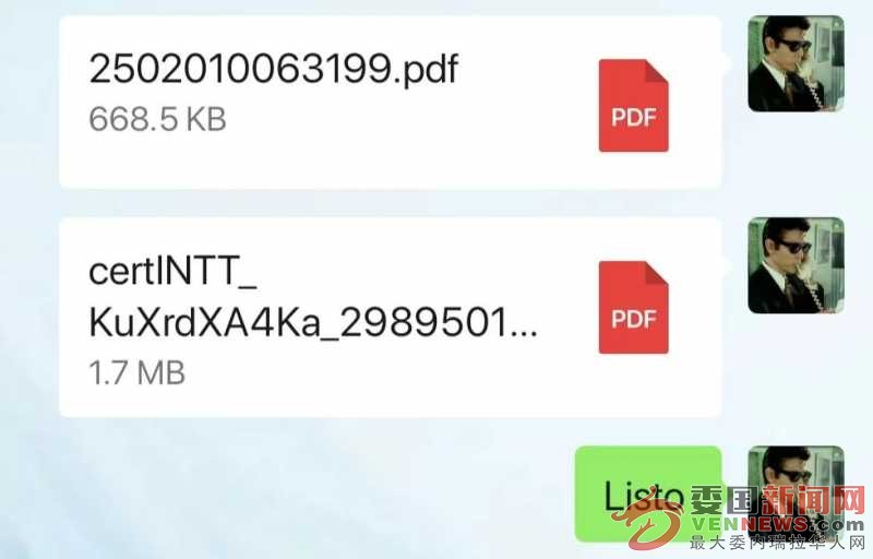 mmexport1742012023713.jpg