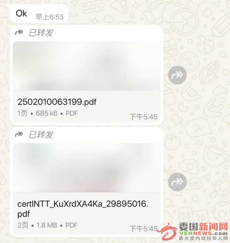 mmexport1742012021539.jpg