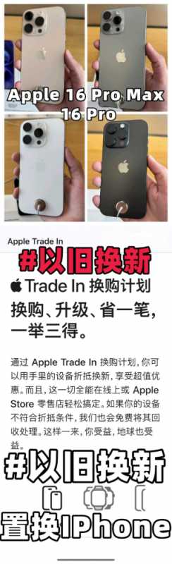 mmexport1739475568428.jpg