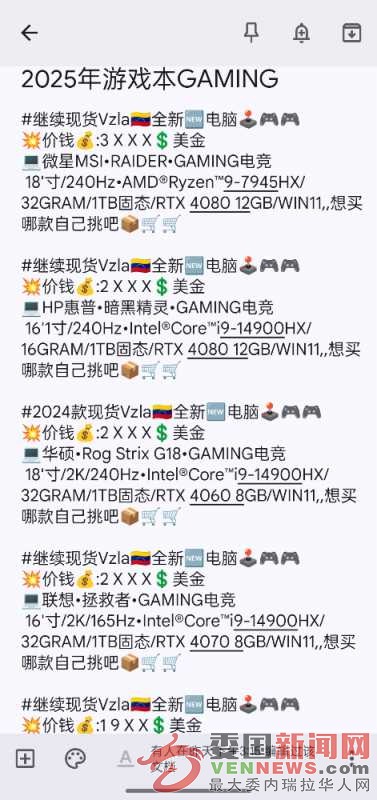 1000159070.jpg