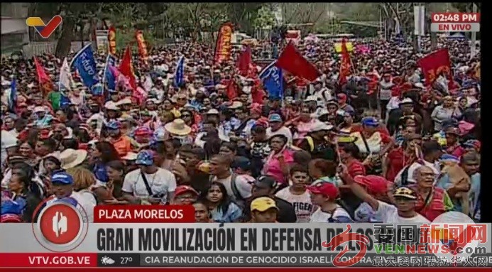 marcha-18-de-marzojpg-77418.jpg
