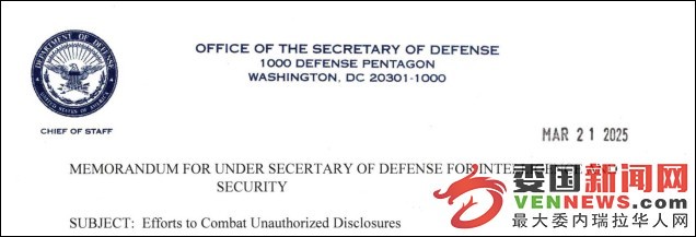 20250323143936628.jpg