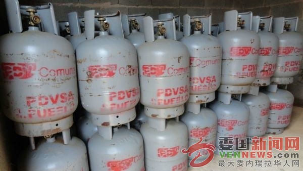 tsize_600x400_BOMBONAS-DE-GAS.jpg