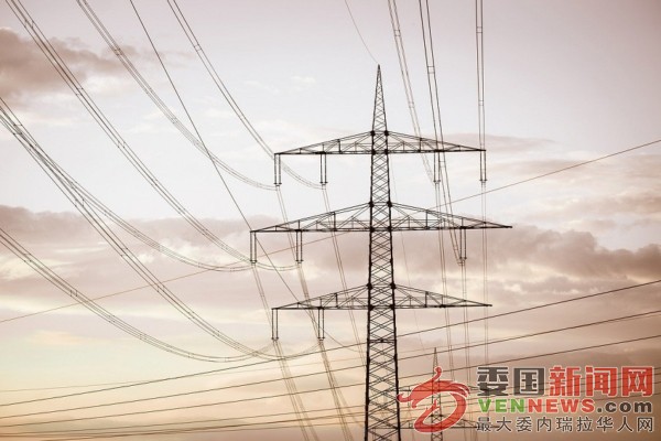 tsize_600x400_ElectricidadCorriente.jpg