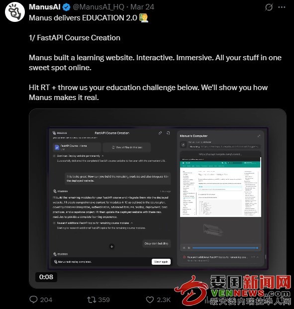 20250328114417770.jpg