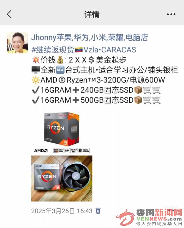 1000162070.jpg