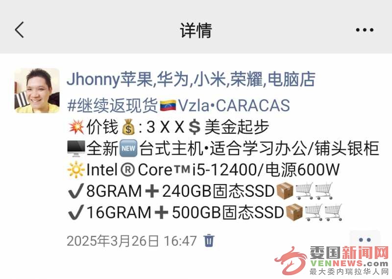 1000162078.jpg