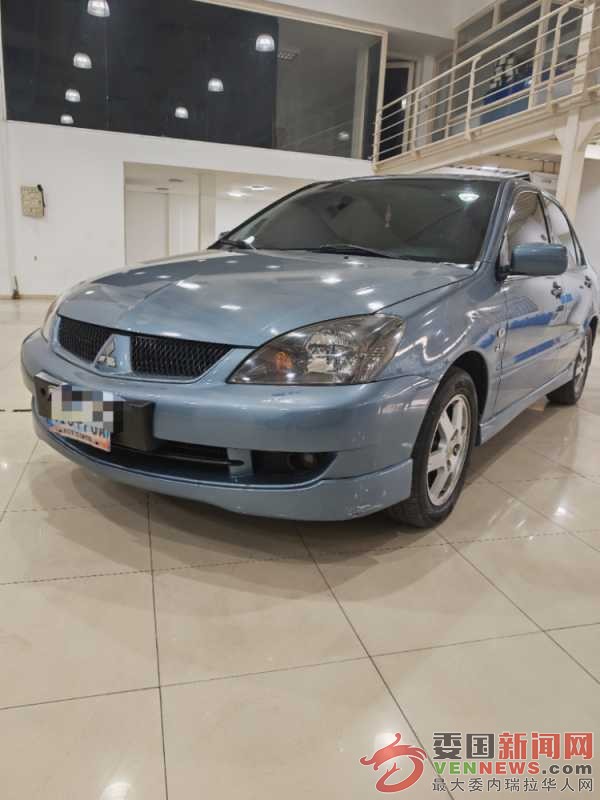 mmexport1743455661775.jpg