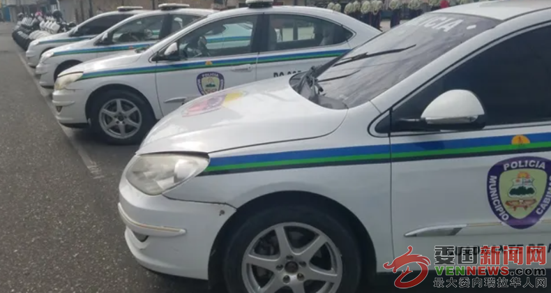 QQ20250401-165409.png