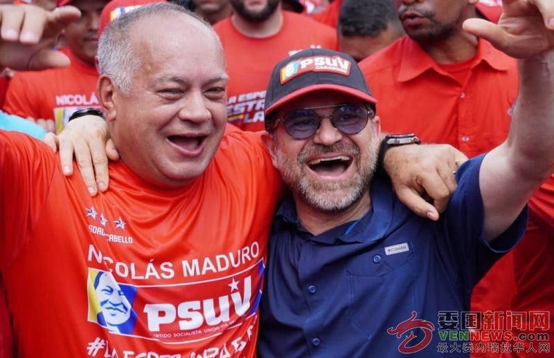 foto-cortesia-78717.jpg