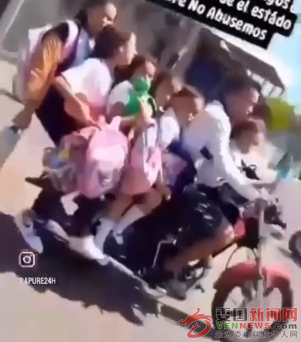 QQ20250408-094428.png