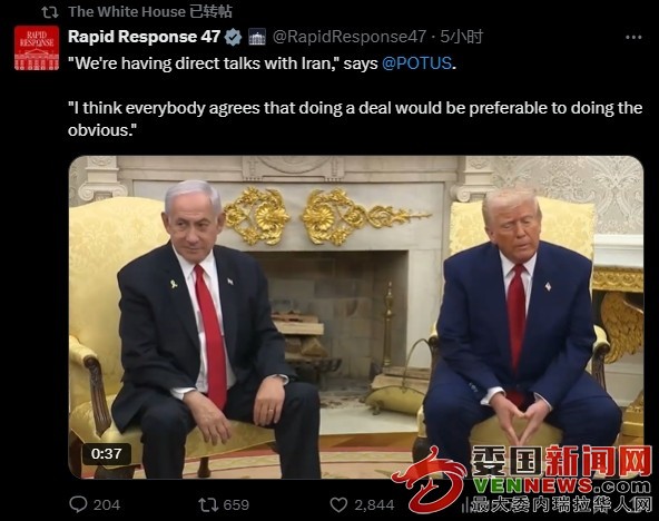 20250408085751369.jpg