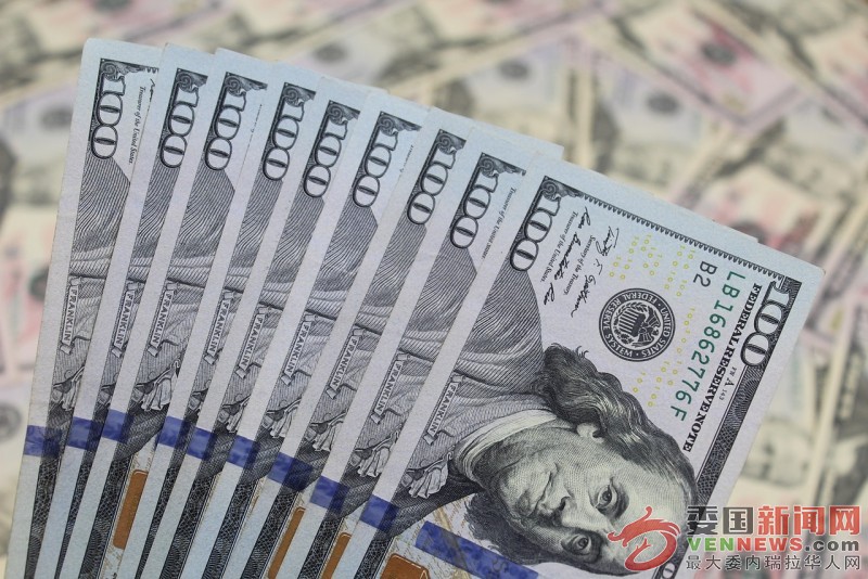 dollars-7544659_1280.jpg
