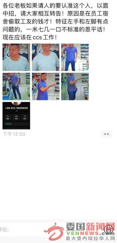 IMG_1903.jpeg