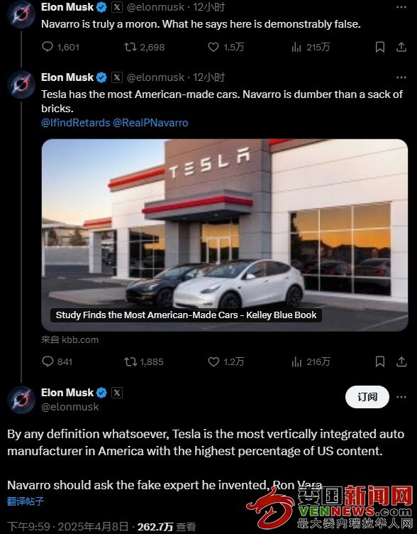 20250409105302362.jpg