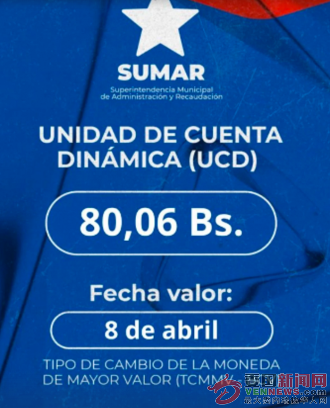 QQ20250409-170828.png