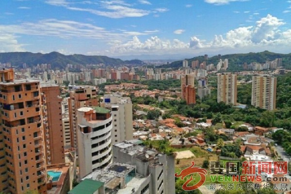 tsize_600x400_valencia-carabobo.jpg