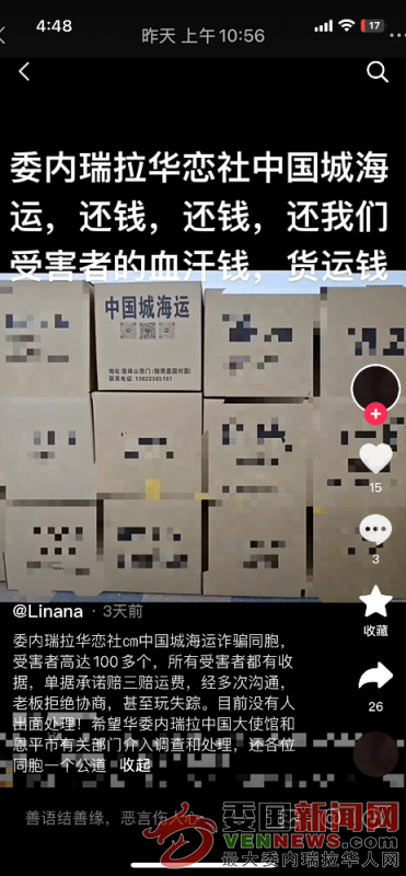 0E7E8B65-C1D7-41BB-9559-8EE727FF2892.png