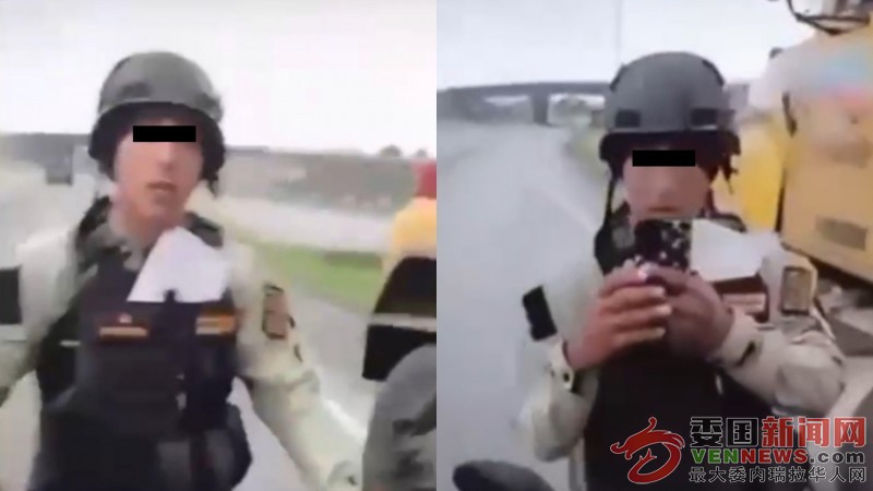 Policia-Moron-CD (1).jpg