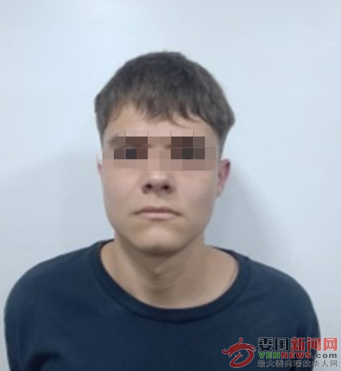 QQ20250417-171622_副本.jpg
