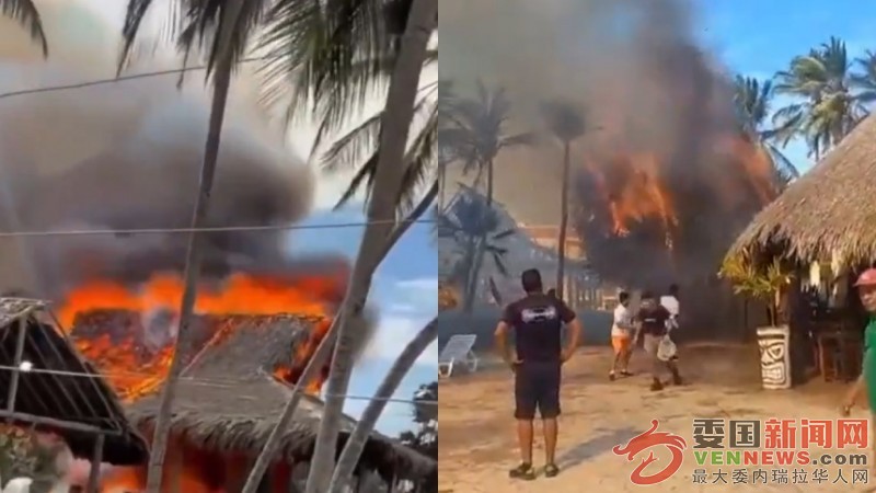 Incendio-hotel-CD.jpg
