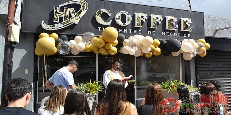 HV-abrio-las-puertas-de-su-primer-Coffee-de-negocios-768x384-1.jpg