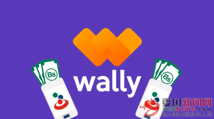 QQ20250420-112803.png
