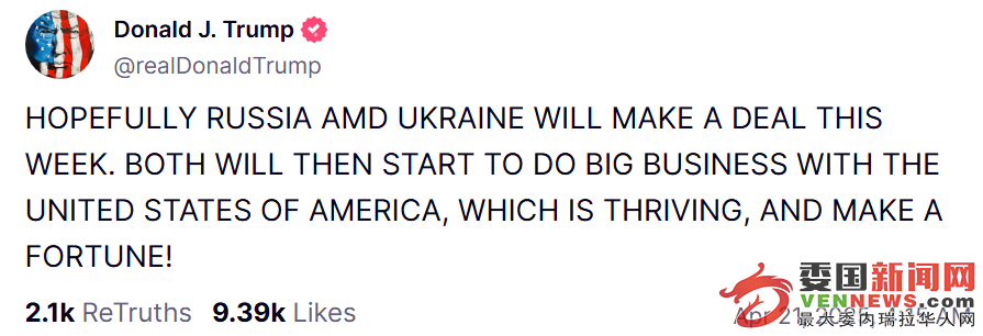 20250421082938796.png