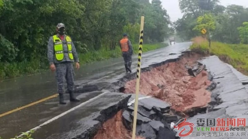 via-barinas-merida-1.jpg