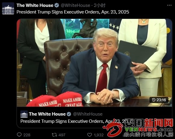 20250424082710881.jpg