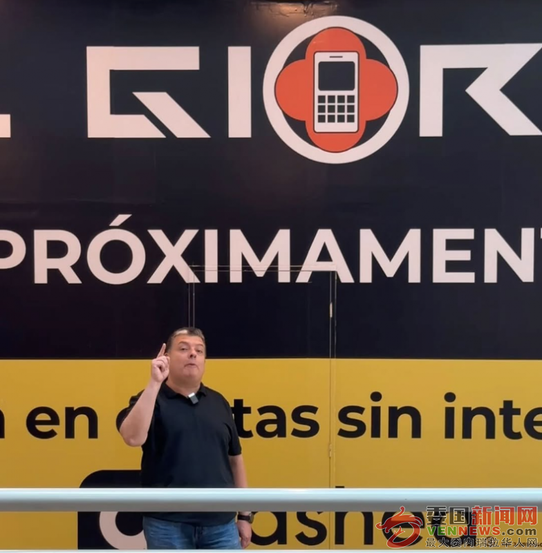 QQ20250424-171755.png