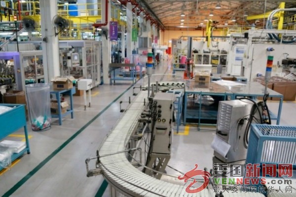 tsize_600x400_industria-44ffc7.jpg