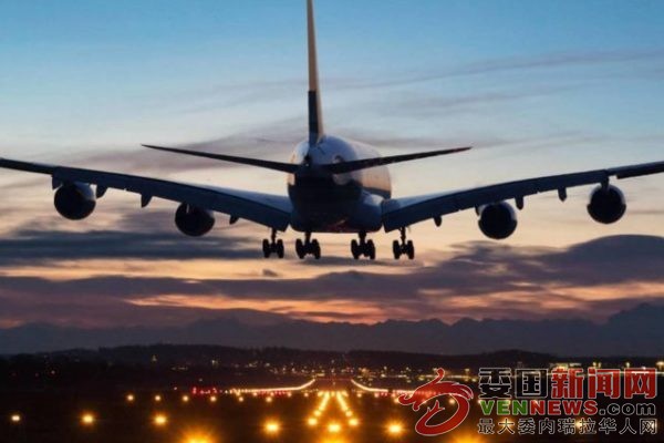 tsize_600x400_CONECTIVIDAD-AEREA-AVIONES-e1652790474801.jpg