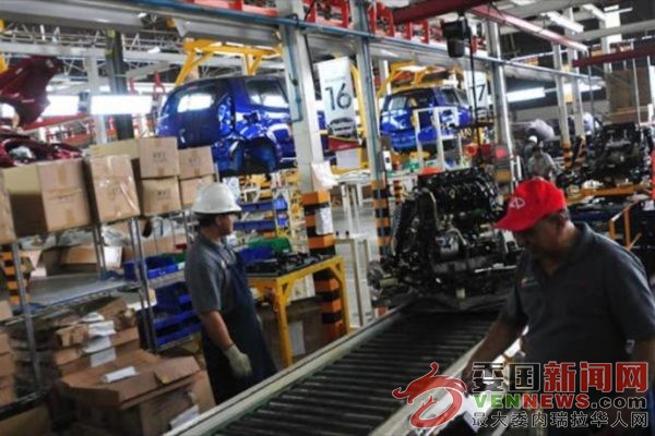 tsize_600x400_AutopartesVenezuela.jpg