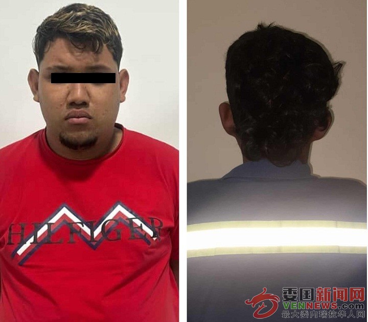 detenidos-extorsionadores.jpg