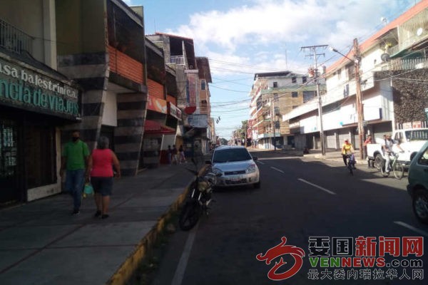 tsize_600x400_Barinas-ciudad-e1746208663690.jpg