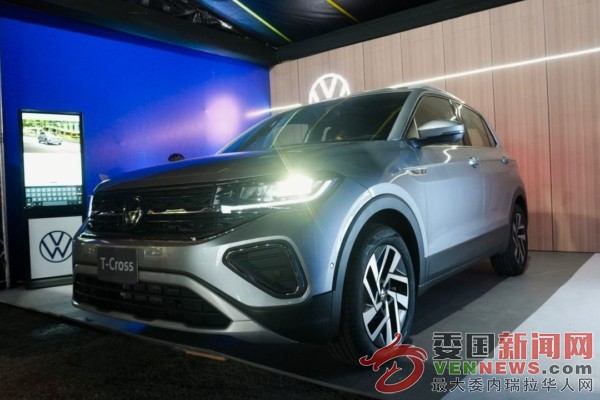 tsize_600x400_T-CROSS-VOLKSWAGEN.jpeg