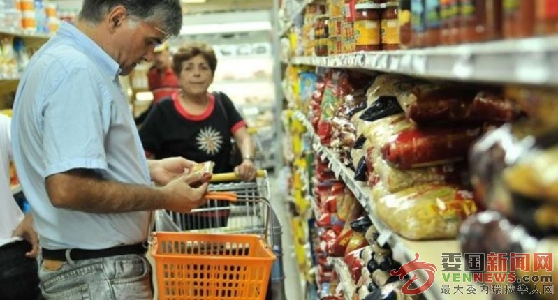 inflacion.jpg